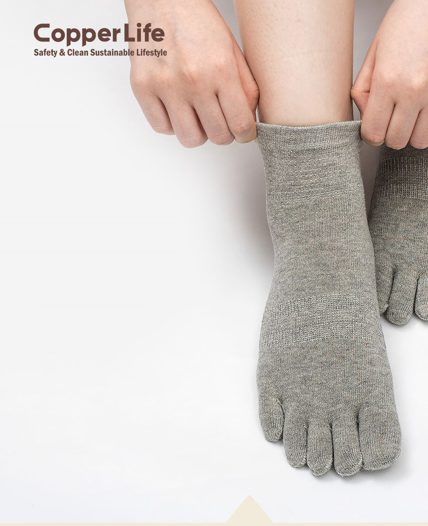 [Copper Life] Antibacterial Copper Fiber Toe Socks